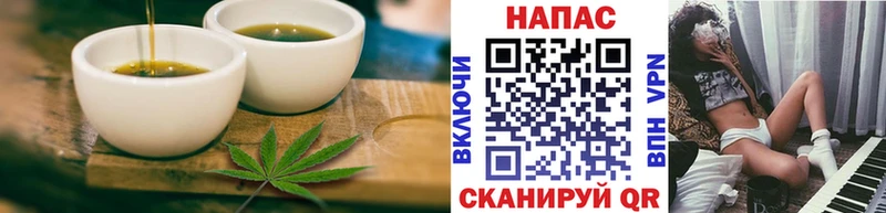Еда ТГК марихуана Кирс