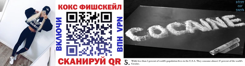 цены   Кирс  COCAIN 99% 