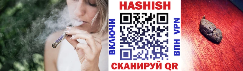 OMG как войти  продажа наркотиков  Кирс  Гашиш AMNESIA HAZE 