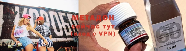 кокаин перу Богородицк