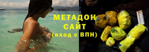 кокаин колумбия Сафоново