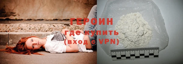 дурь Богданович