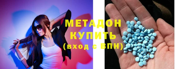 кокаин перу Богородицк
