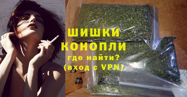 2c-b Богородск