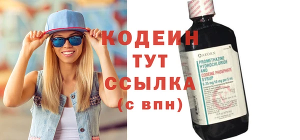 дурь Богданович