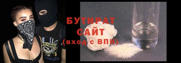 дурь Богданович