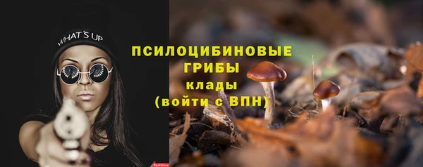 кокаин перу Богородицк