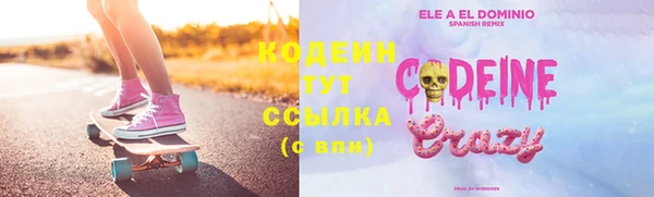 дурь Богданович