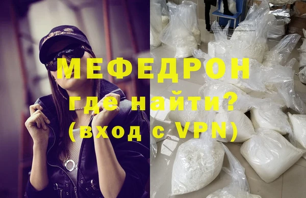 дурь Богданович