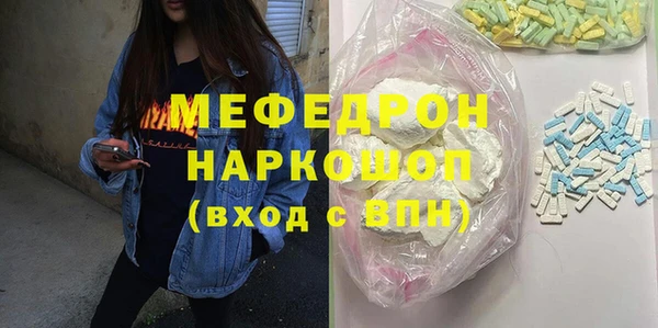 дурь Богданович