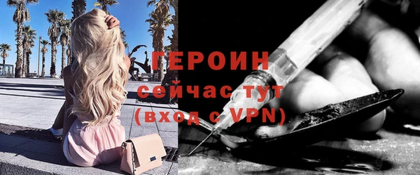 дурь Богданович