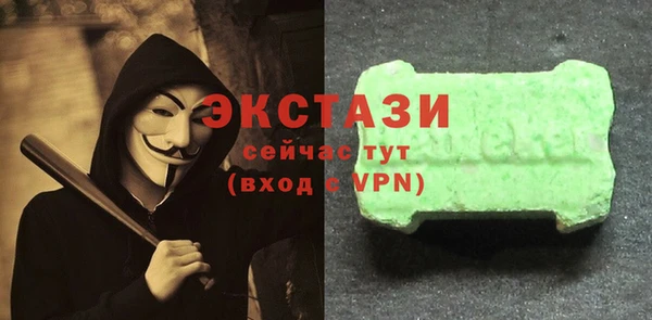 дурь Богданович