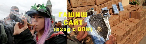 кокаин перу Богородицк